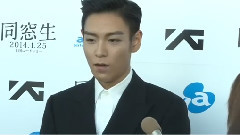 T.O.P 初の単獨プレミアイベント開催