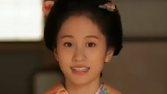 浮生若夢～八百屋阿七異聞 阿七的戀愛贈言!第1回