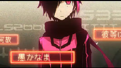 センチメンタル?アンドロイド