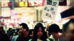 青春頌
