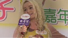 異種
