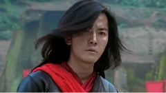 成也風云 & 念