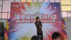 阿飛的小蝴蝶