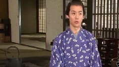 忠臣蔵~その義その愛 宣番 有岡大貴Cut