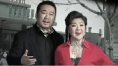 再過二十年我們來再相會