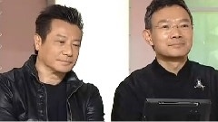 正識第一