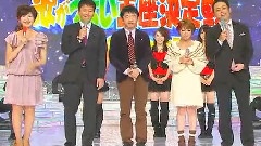 オールスター蕓能人歌がうまい王座決定戦SP 矢口vsえなり 11/10/28