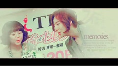 雙根