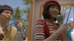 <のび太とジャイ子の娘>CM新聞