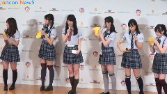 Oricon NewS SKE48 ナガシマリゾート広報大使就任発表會 1