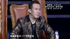 中國好歌曲 楊坤 宣傳片