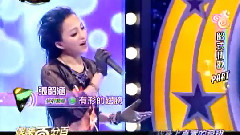 韶式情歌串燒cut