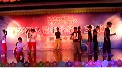 DREAM HIGH