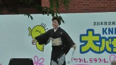 河內おとこ節 北日本放送開局紀念 飯拍版