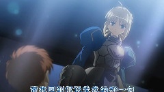 曾經有你的森林 < FATE> 中文翻唱版