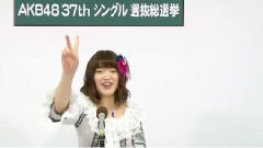 SKE48 チームS所屬