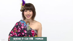 NMB48 チームM所屬