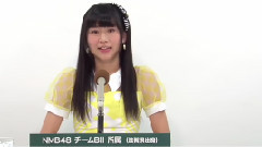 NMB48 チームBii所屬
