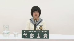 HKT48 チームKiv所屬 下野由貴