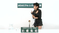 NMB48 チームM所屬 石塚朱莉