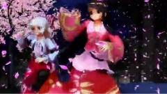蓬萊人に里表ラバーズを踴ってもらった