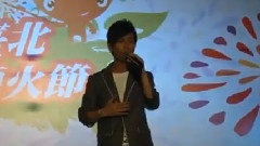 凌晨三點鐘