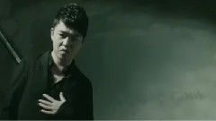 愛情殺手