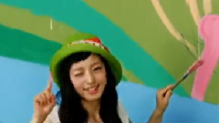 Rock U