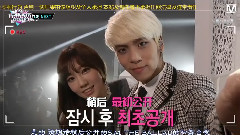 MnetJapan M!COUNTDOWN 泰妍 待機室Cut