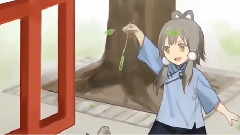 芝麻香
