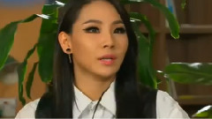 KBS演藝家中介 游擊隊約會 2NE1 Cut