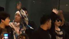 接機