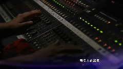 一個人不可能