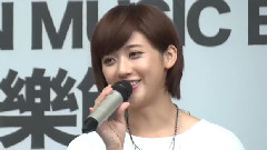 2013GMX金曲音樂節