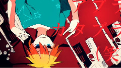 Nico - Jabberwocky?Jabberwocky