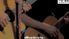 紅河谷