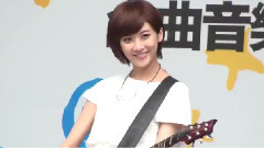 大黃蜂 (電吉他表演)