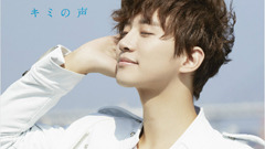 李俊昊(2PM) - キミの聲
