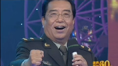 紅星照我去戰斗