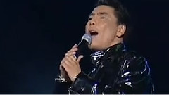 世間男人