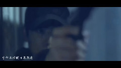 無間道少年版