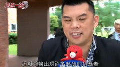 為愛戰斗