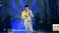 牽手 我為歌狂 現場版