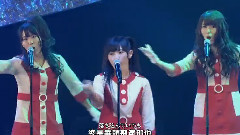 希望山脈