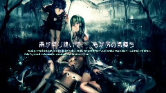 <東方幻想鄉>