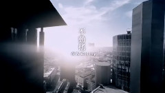 不動搖