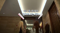 Onstyle Jessica&Krystal EP09 預告2
