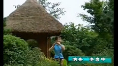 繡荷包 笛子獨奏