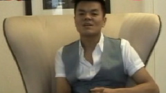 熱血男兒