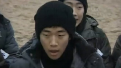 熱血男兒